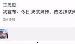 新瓜最新事件爆料微博,揭秘娱乐圈最新热点事件！”