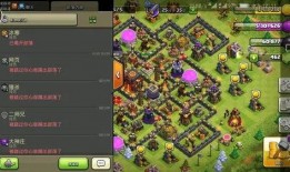 部落战令爆料最新消息,全新内容即将解锁，战力升级一触即发！